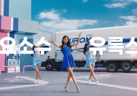 요소수 ‘유록스(EUROX)’ 광고 온라인서 천만 뷰 돌파…박기량, 안지현 인기