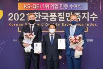 벤츠, 한국품질만족지수 수입차 A/S 부문 · F 세그먼트 부문 1위 달성