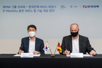 전기차 충전 더 간편해진다...BMW-한국전력,  차세대 충전서비스 PnC 개발 나선다 