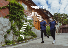 볼보차