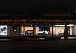 中 지커, 뉴욕 상장...공모가 상한가 기록, 6000억원 조달